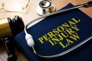 What Qualifies as a Personal Injury